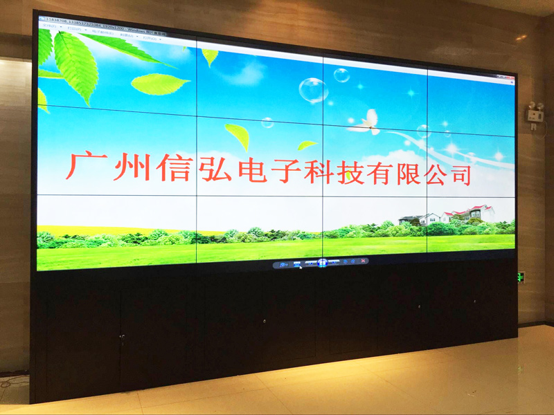 展覽展示大屏顯示解決方案